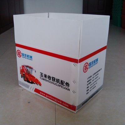 3mm Lipat Kotak Plastik Bergelombang Kotak Polypropylene Bergelombang Berongga